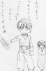 gameout_372.jpg
